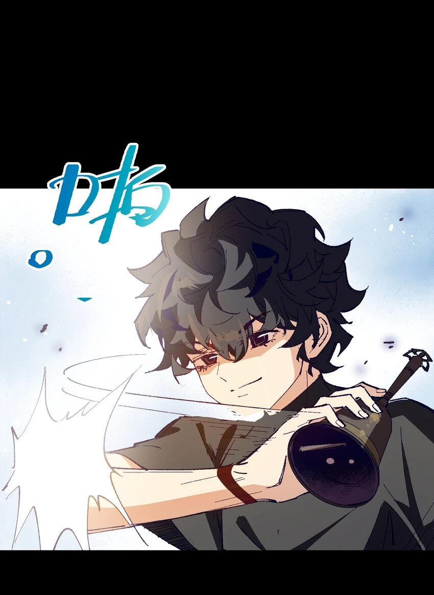 030 我到了 第45页