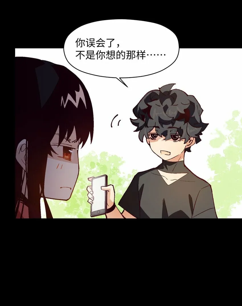 031 真挺好看的 第8页