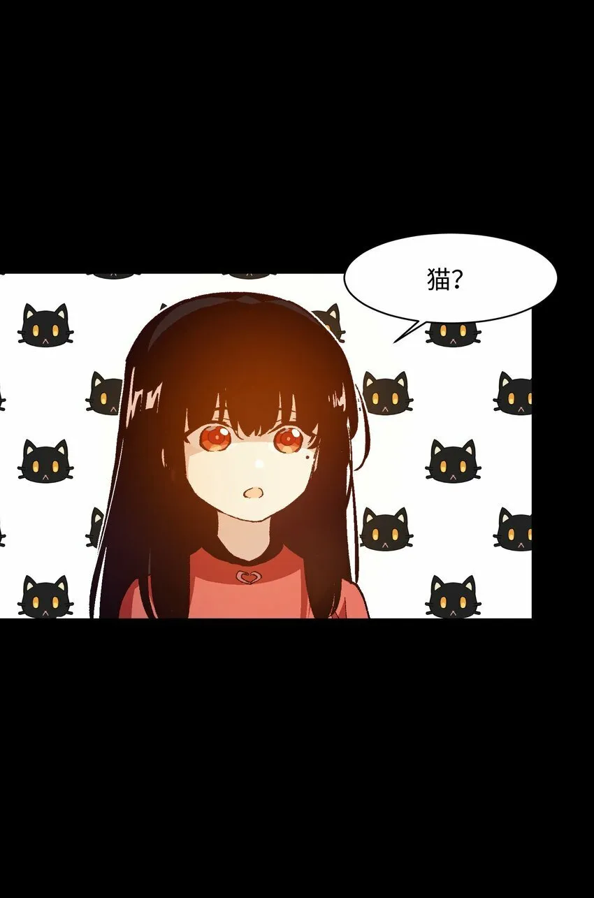 031 真挺好看的 第22页
