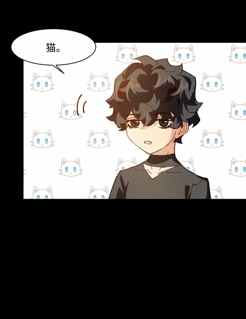 031 真挺好看的 第23页