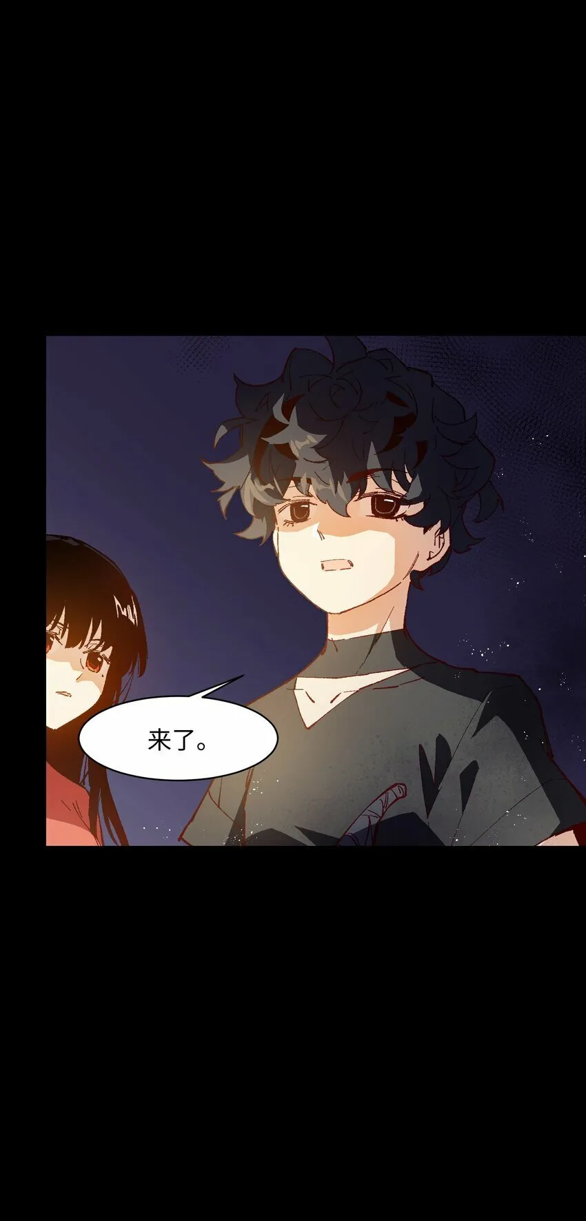031 真挺好看的 第25页