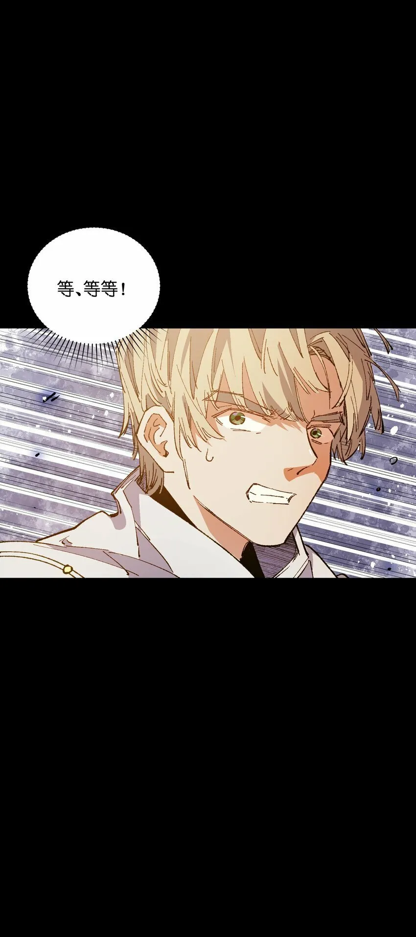 031 真挺好看的 第41页