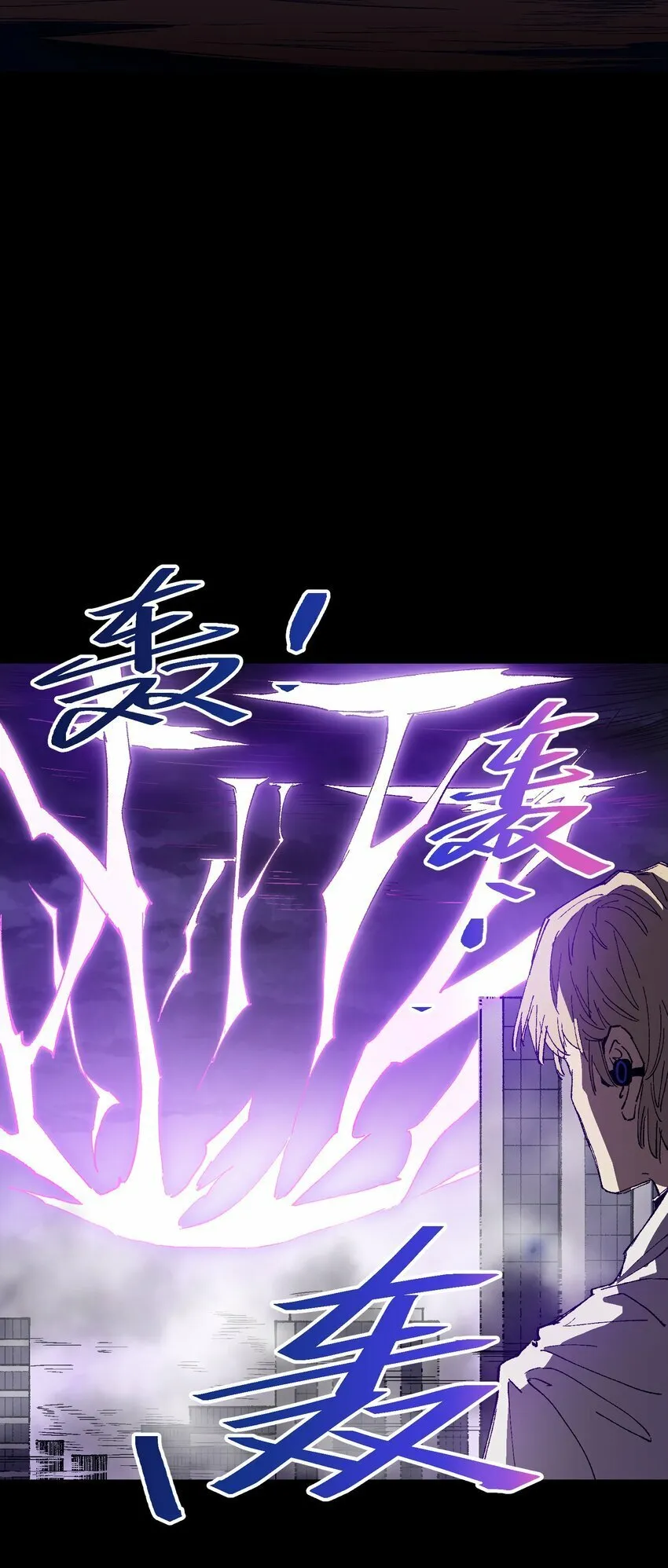 031 真挺好看的 第57页