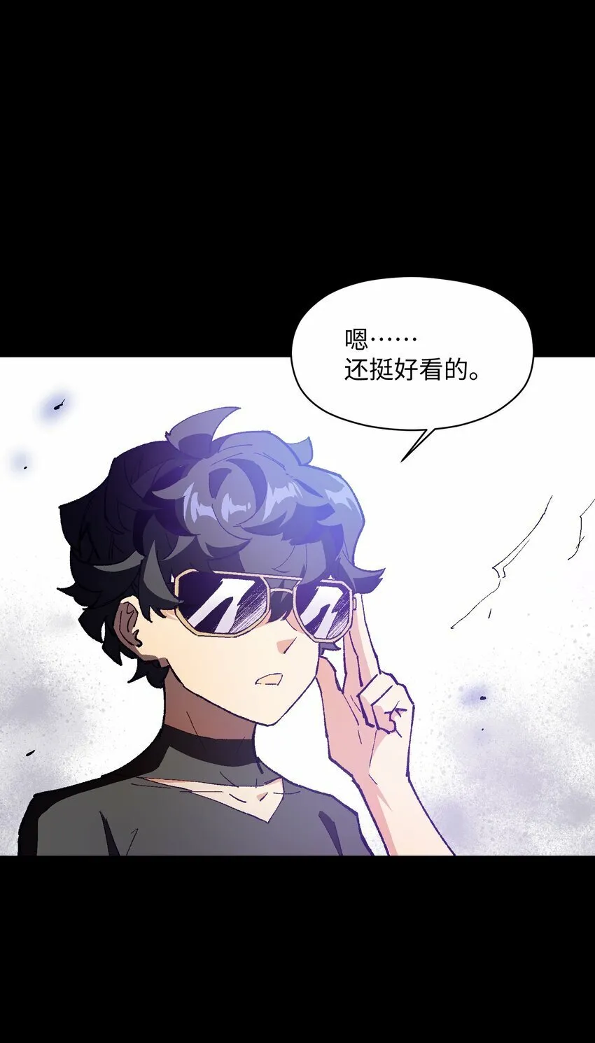 031 真挺好看的 第66页