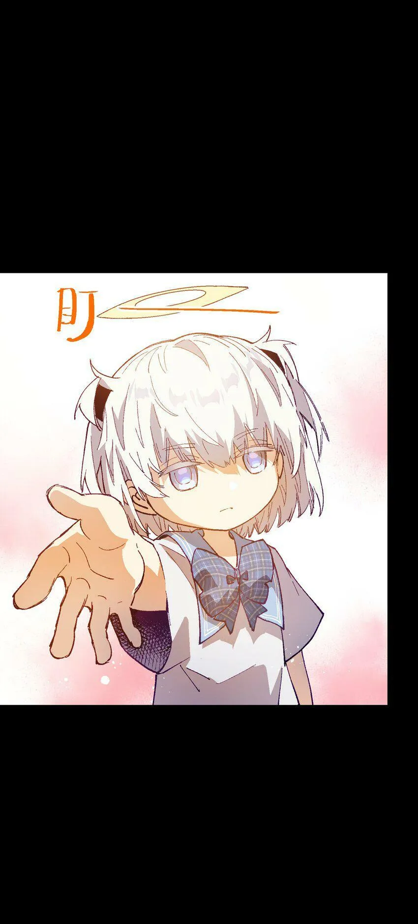 032 摩伊拉 第33页