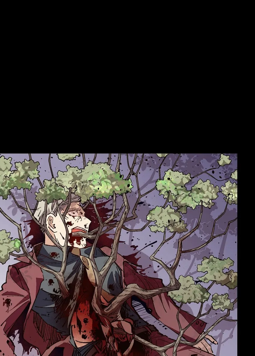 037 是我赢了 第39页