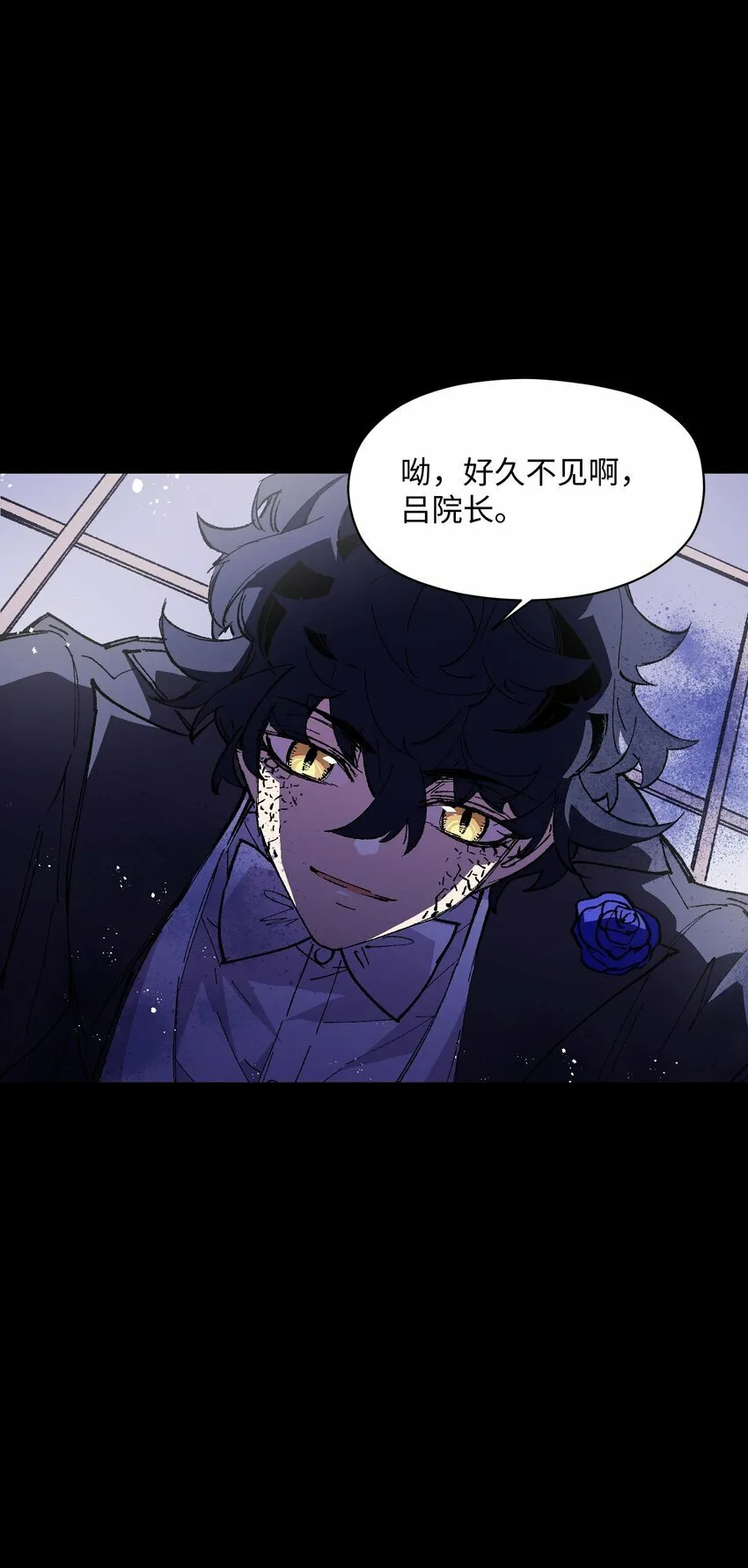 037 是我赢了 第55页