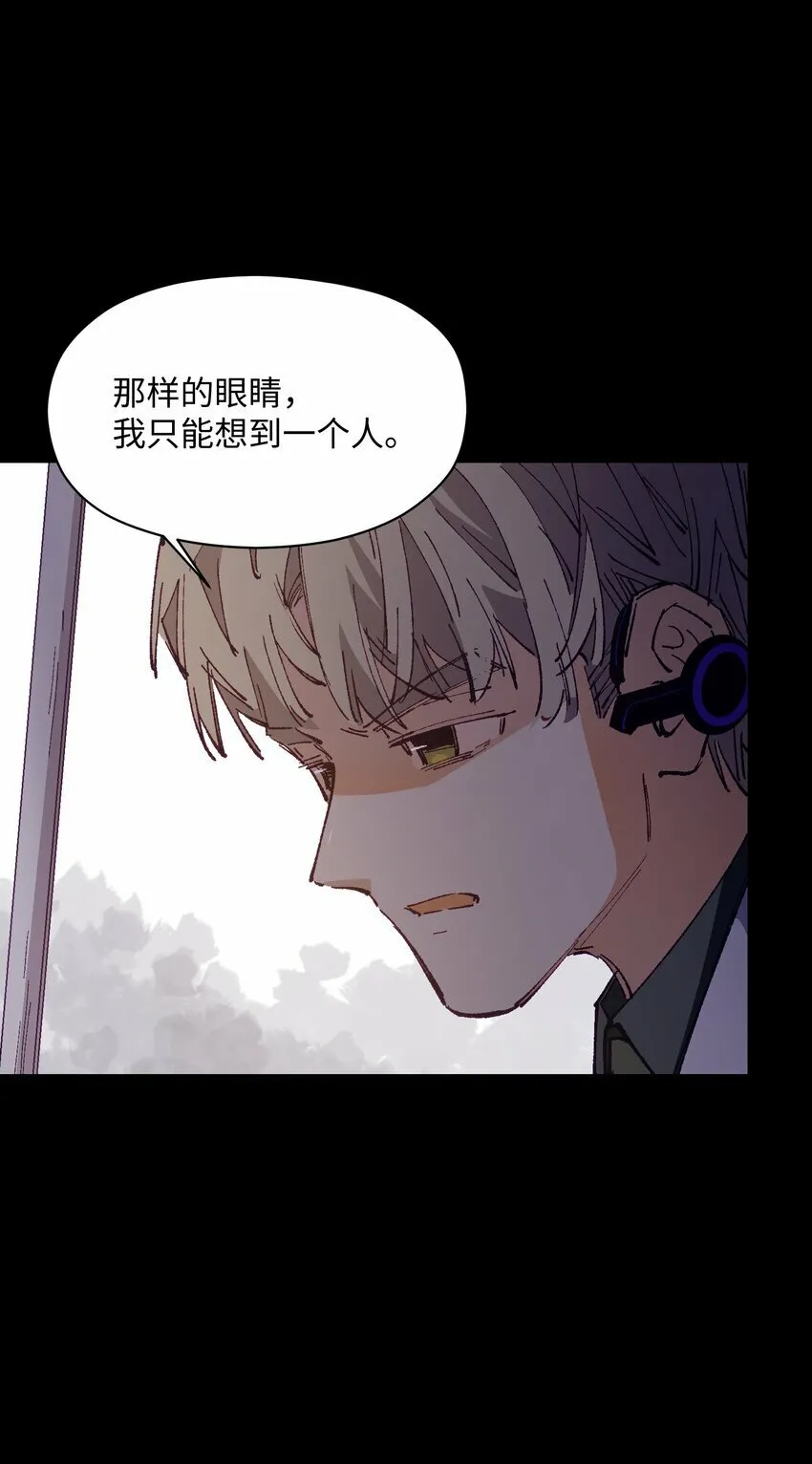 038 果然是傻子啊 第60页