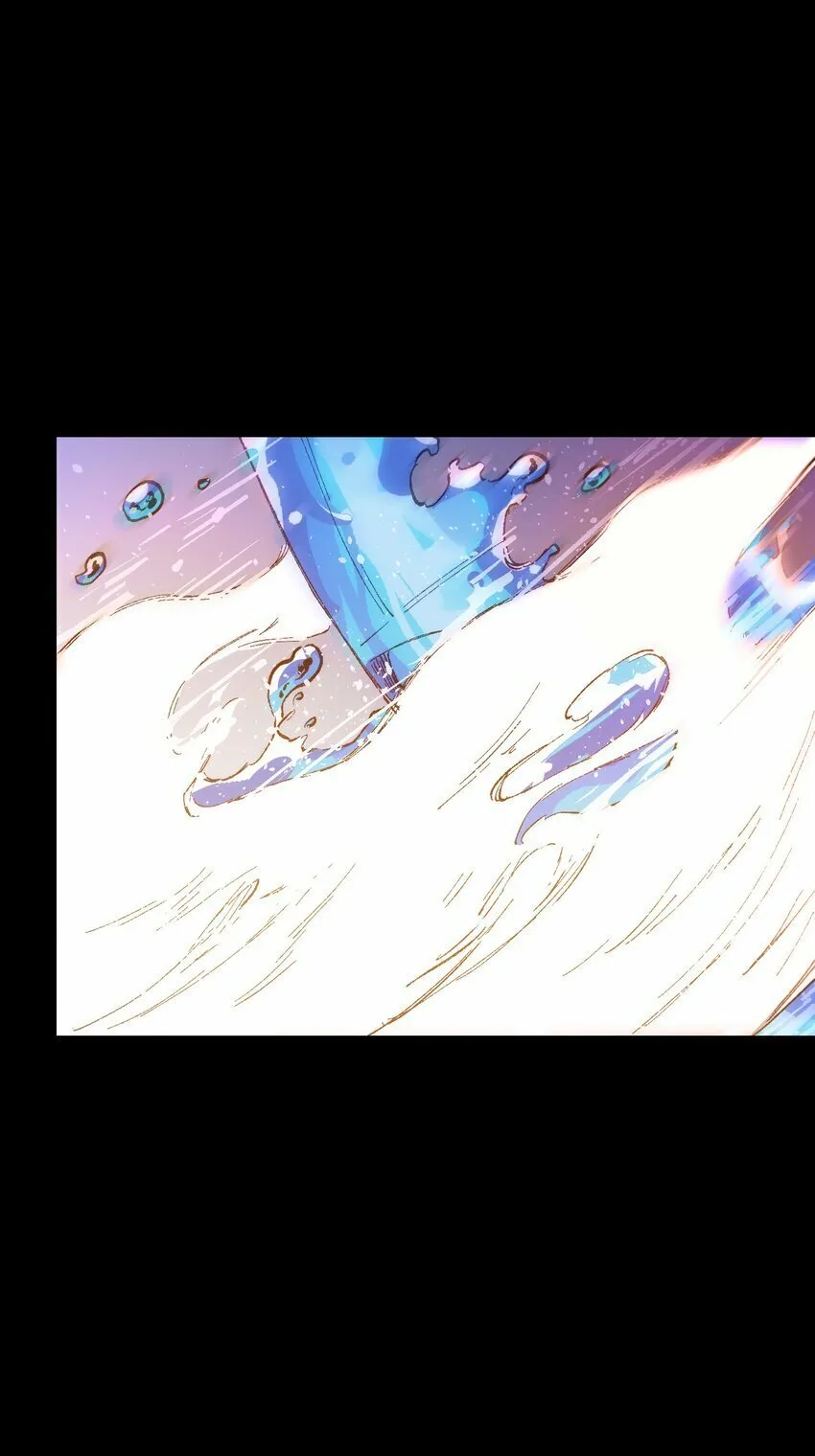 039 那是骗你的 第40页