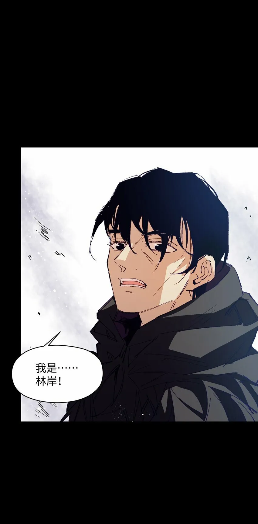 040 谁赢了？ 第30页