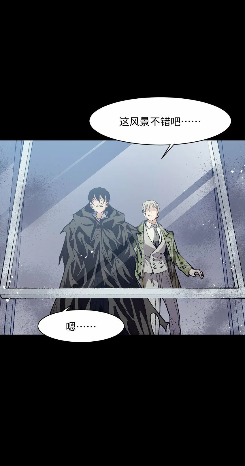 040 谁赢了？ 第39页