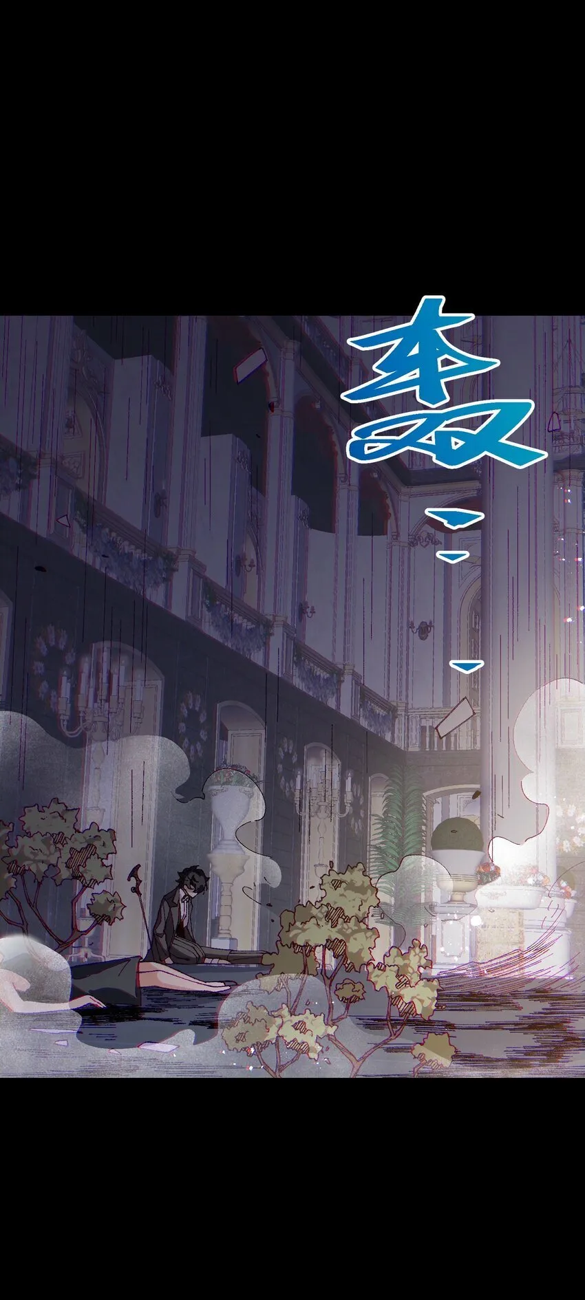 040 谁赢了？ 第41页