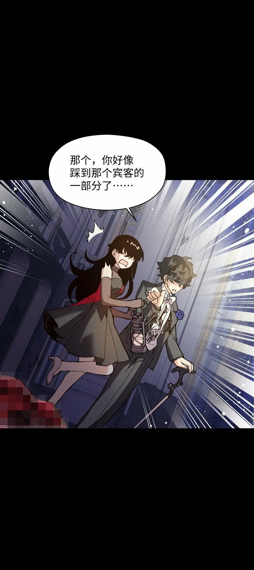 040 谁赢了？ 第64页