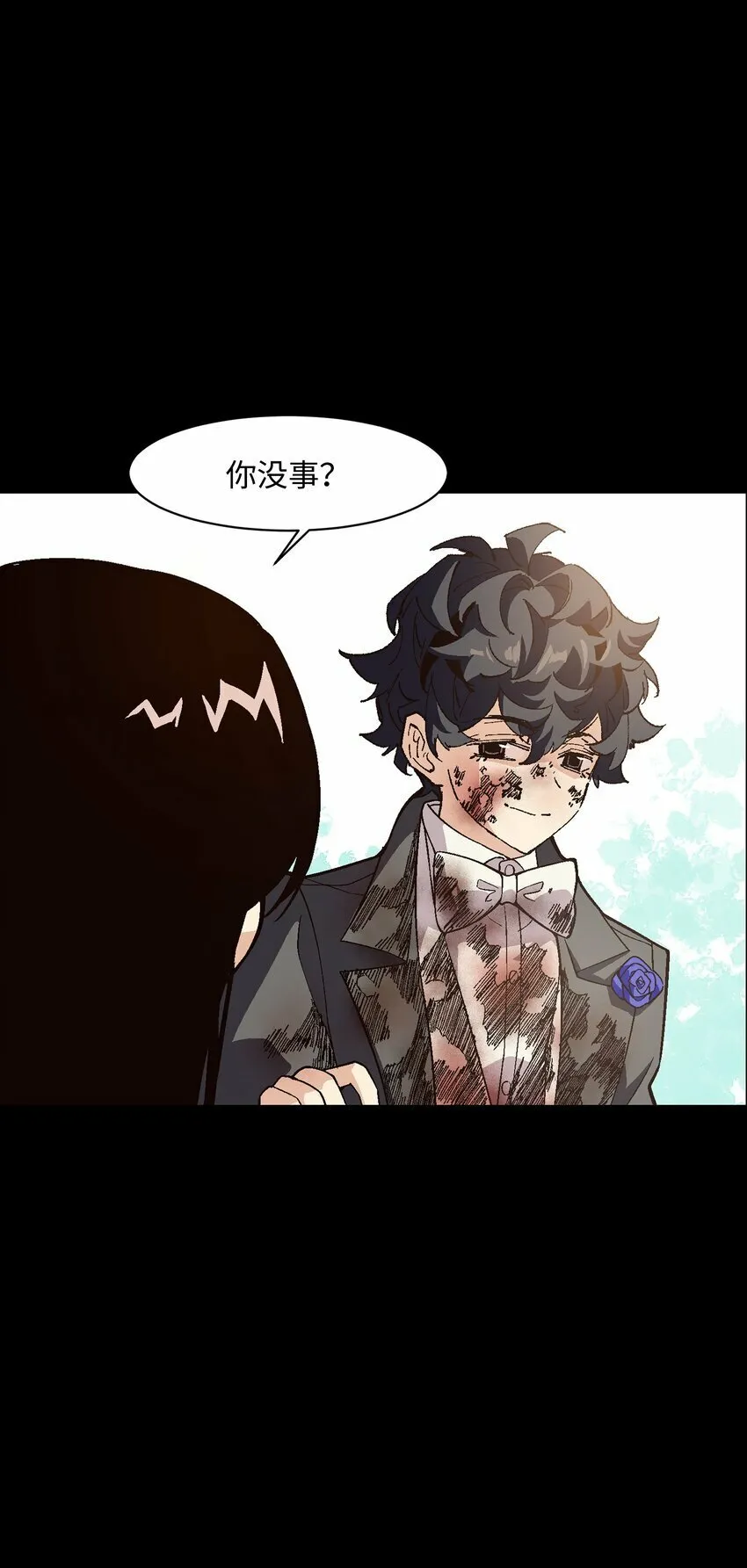 040 谁赢了？ 第65页