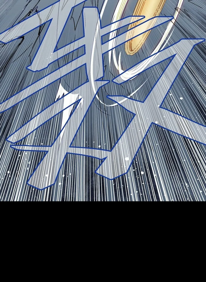 043 遗愿 第56页