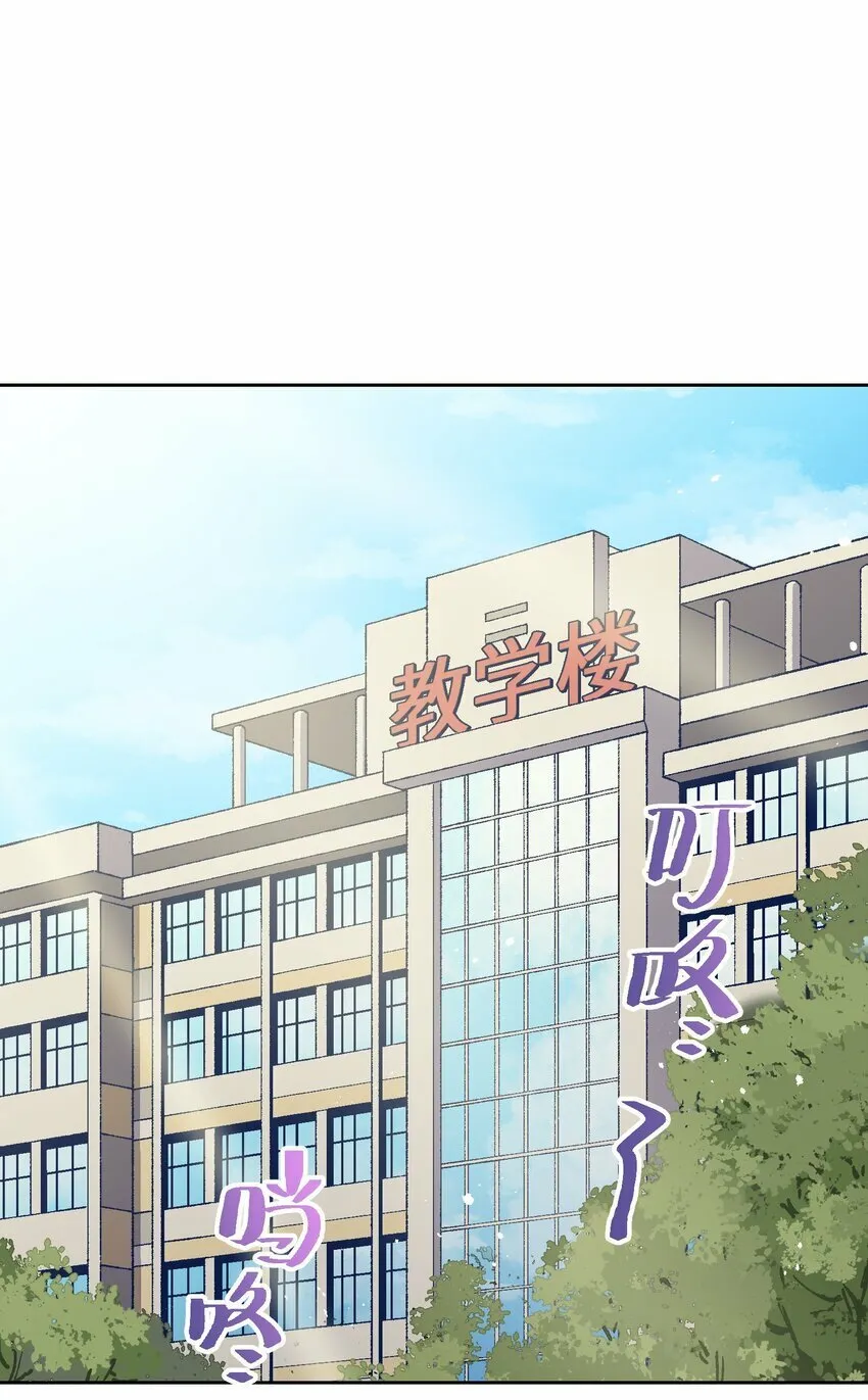045 公之于众 第3页