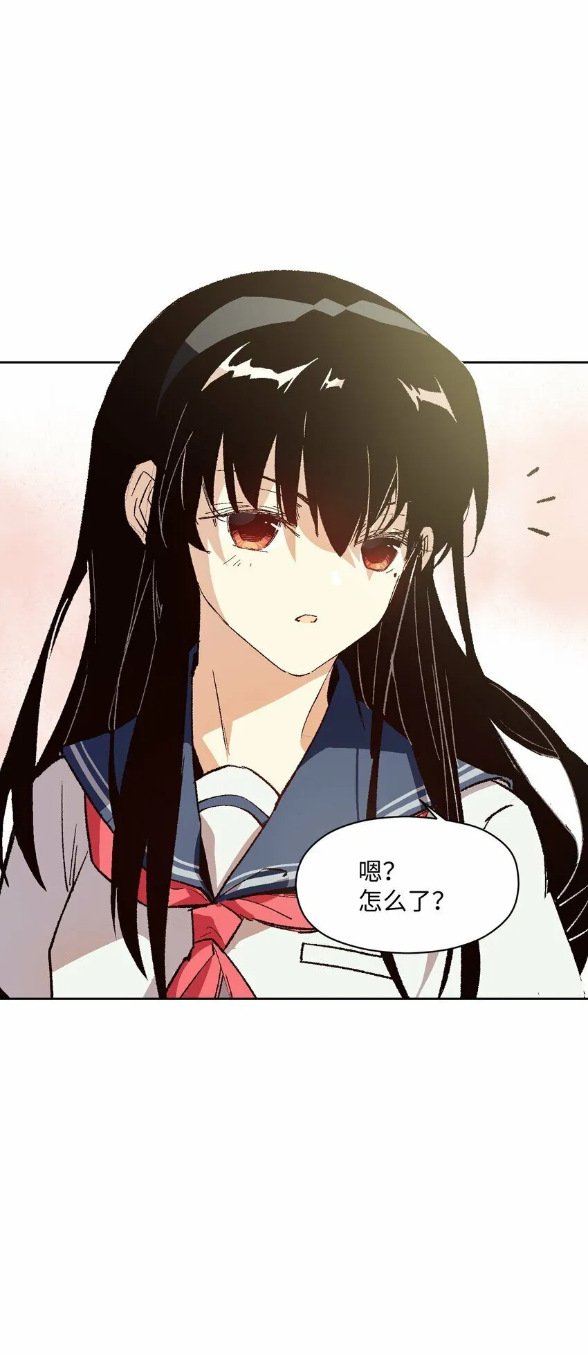 045 公之于众 第6页