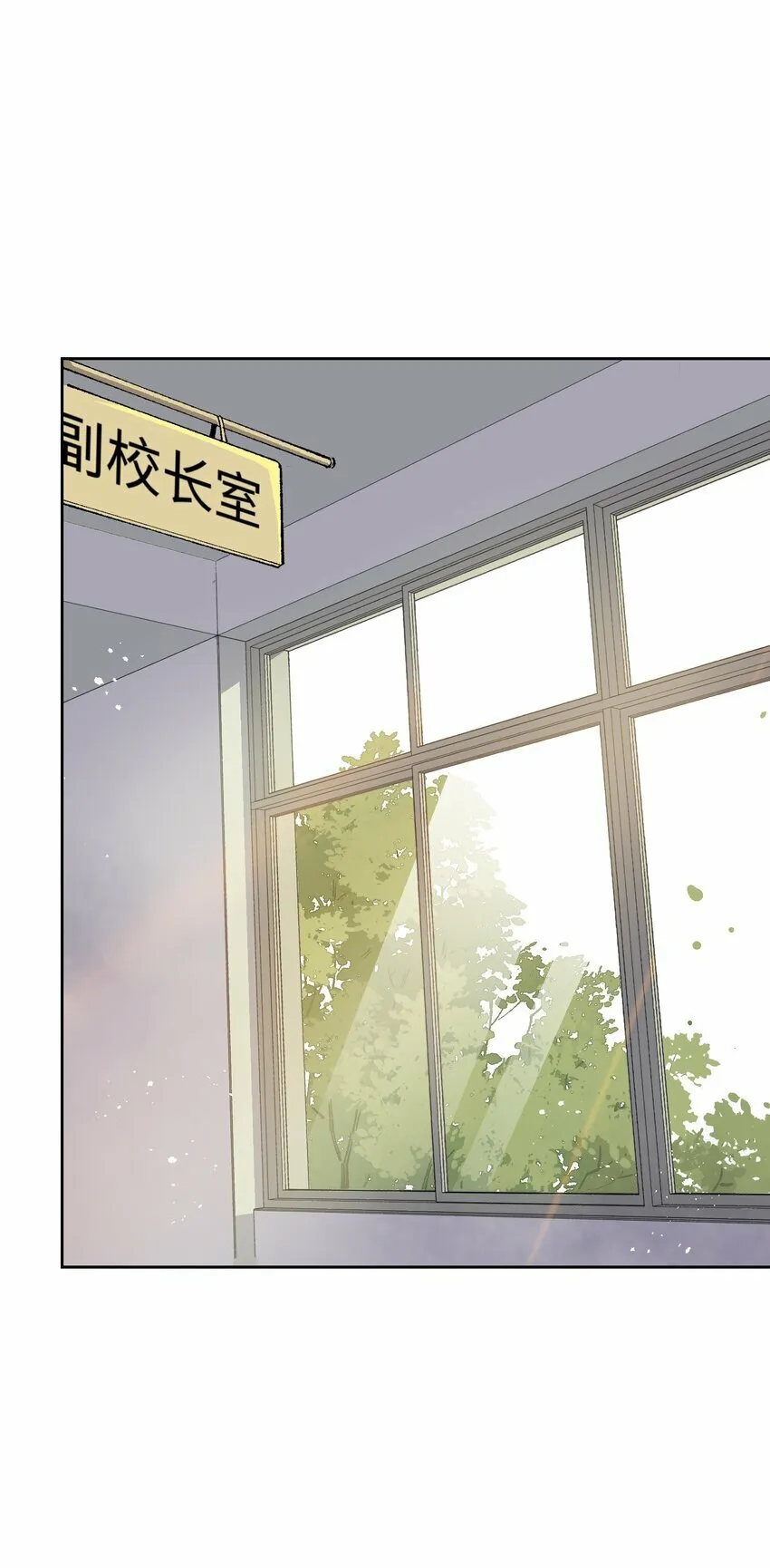 045 公之于众 第17页