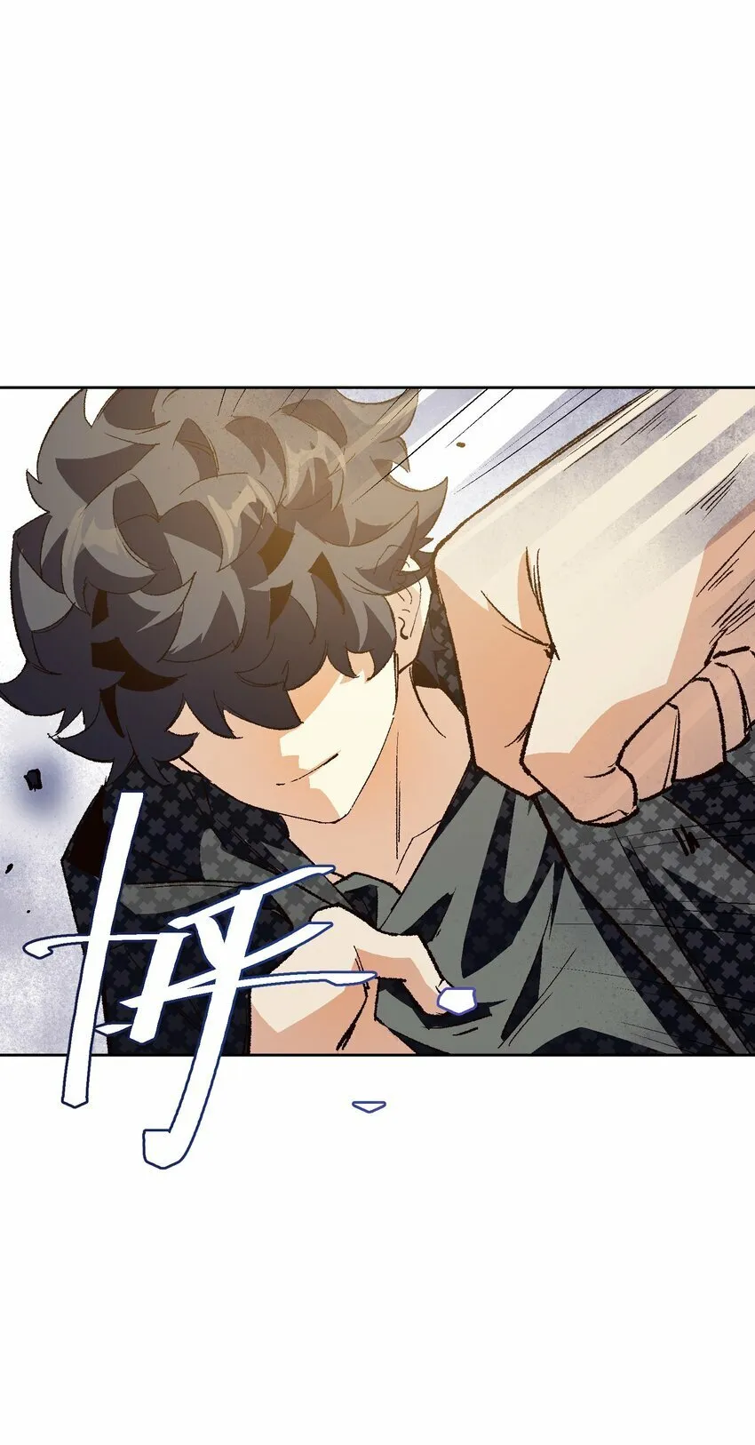 045 公之于众 第32页