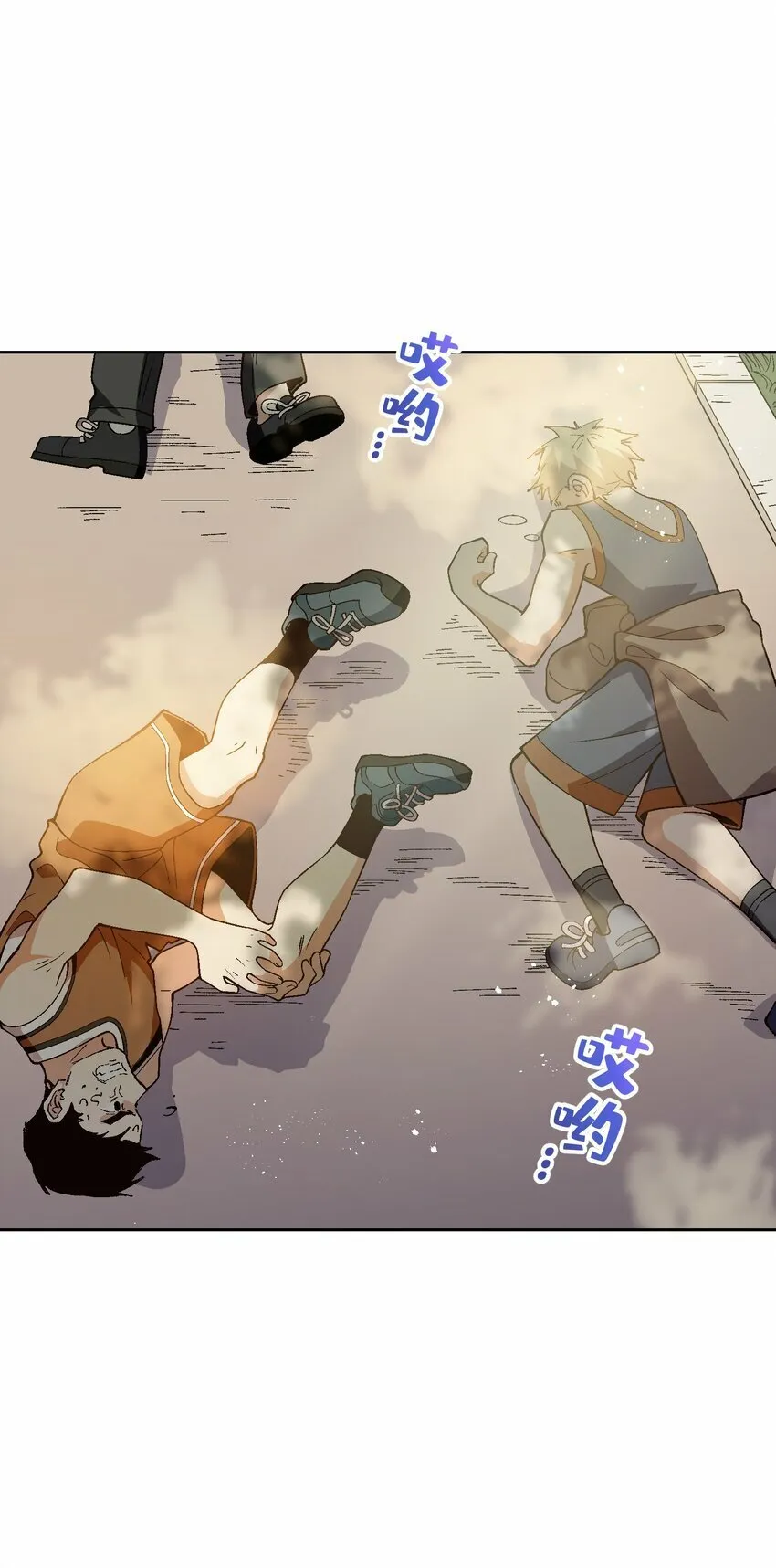 045 公之于众 第52页