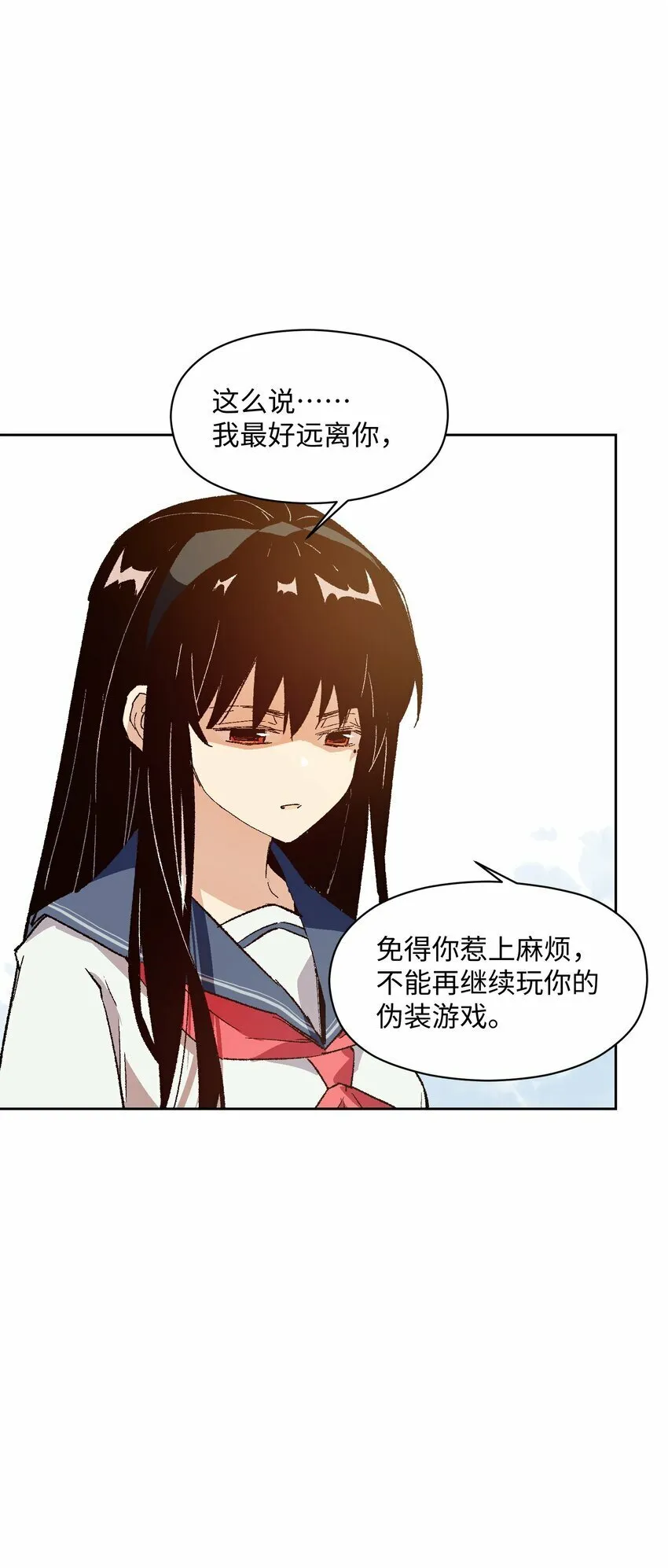 045 公之于众 第60页