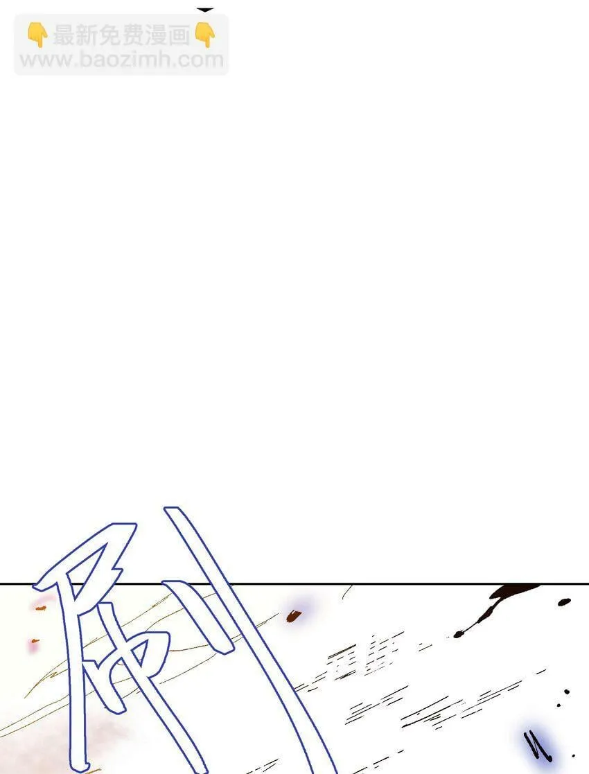 048 因为不能留下证据啊 第44页