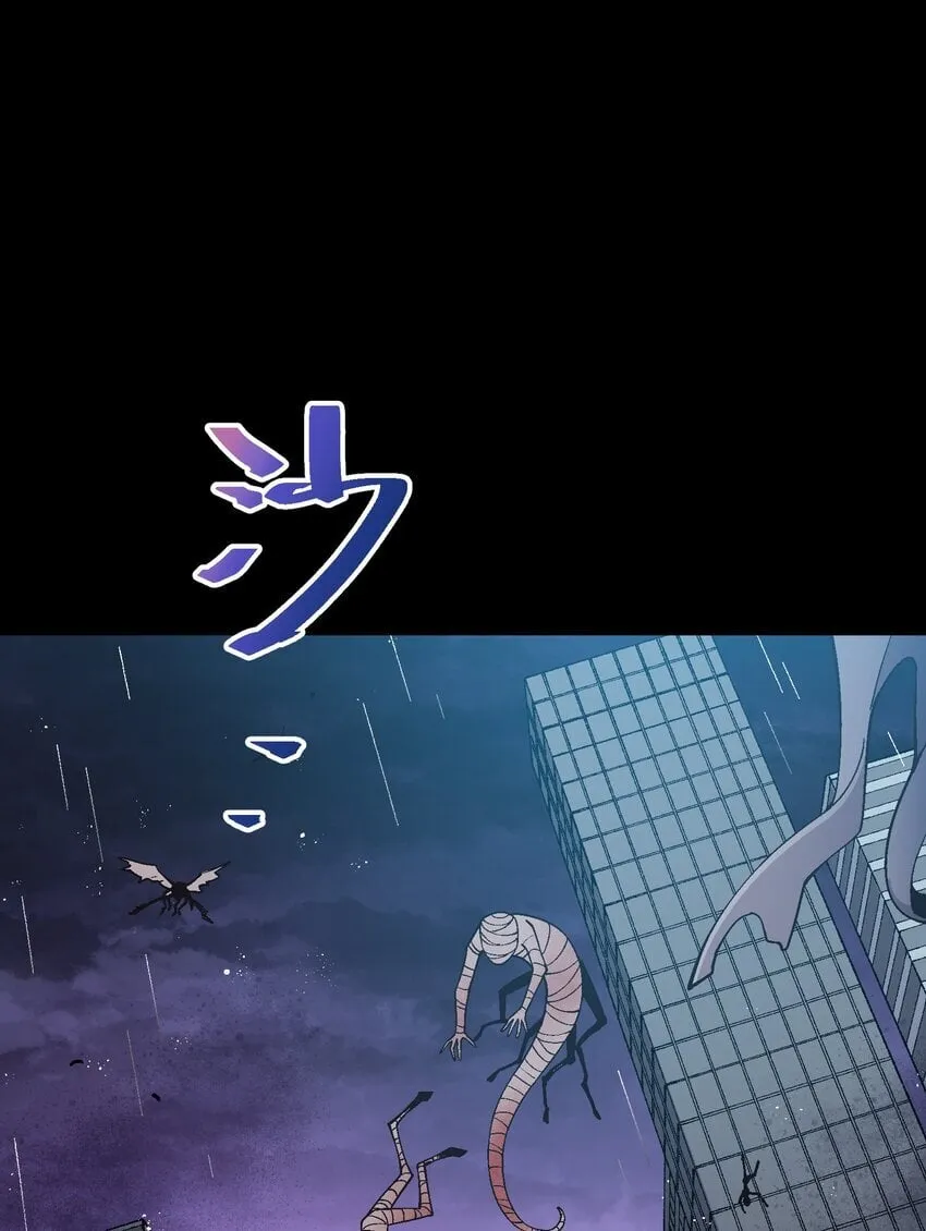 051 我想完全相信他 第51页