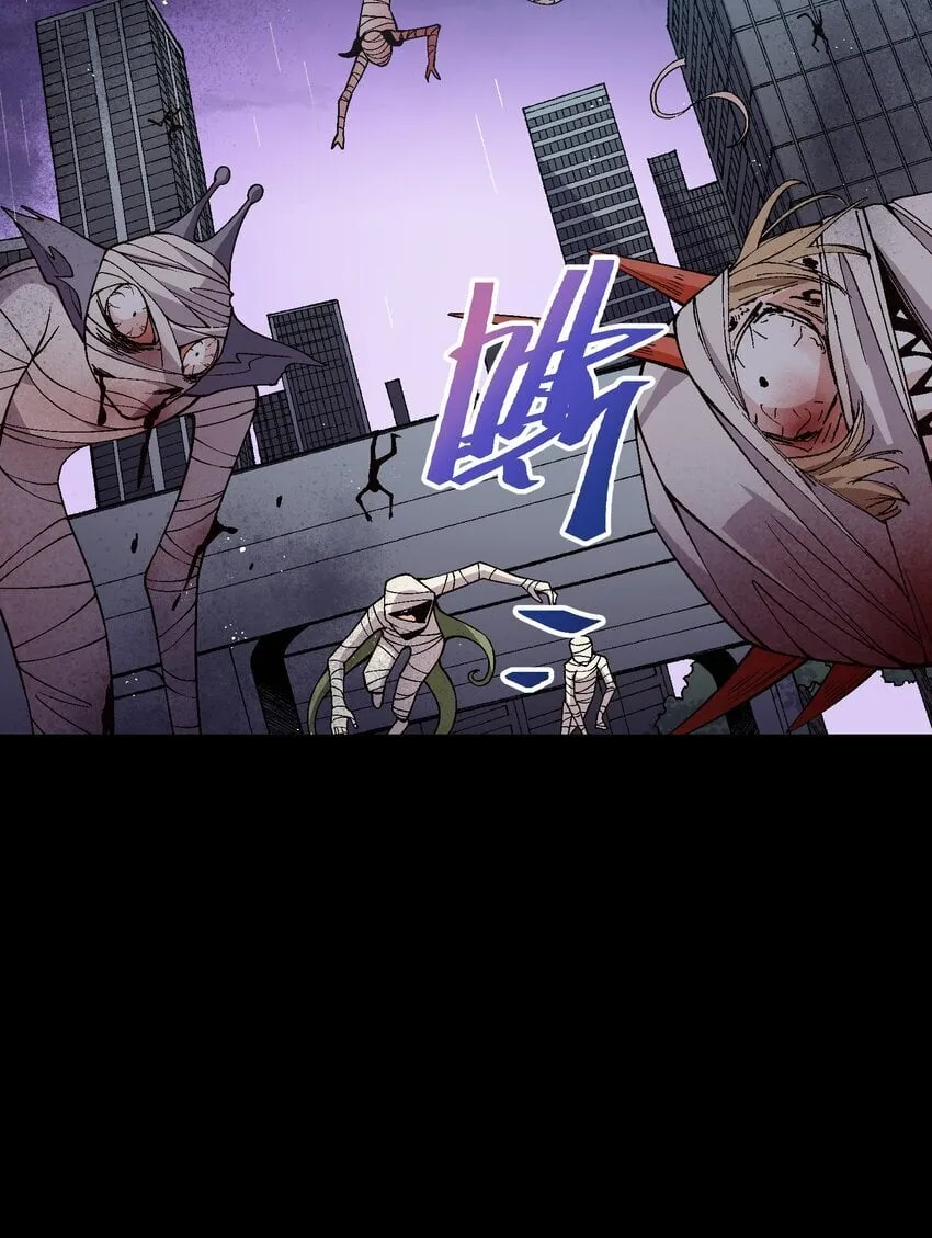 051 我想完全相信他 第52页