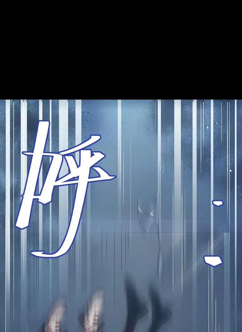 054 这条告白短信是你发的吗？ 第11页