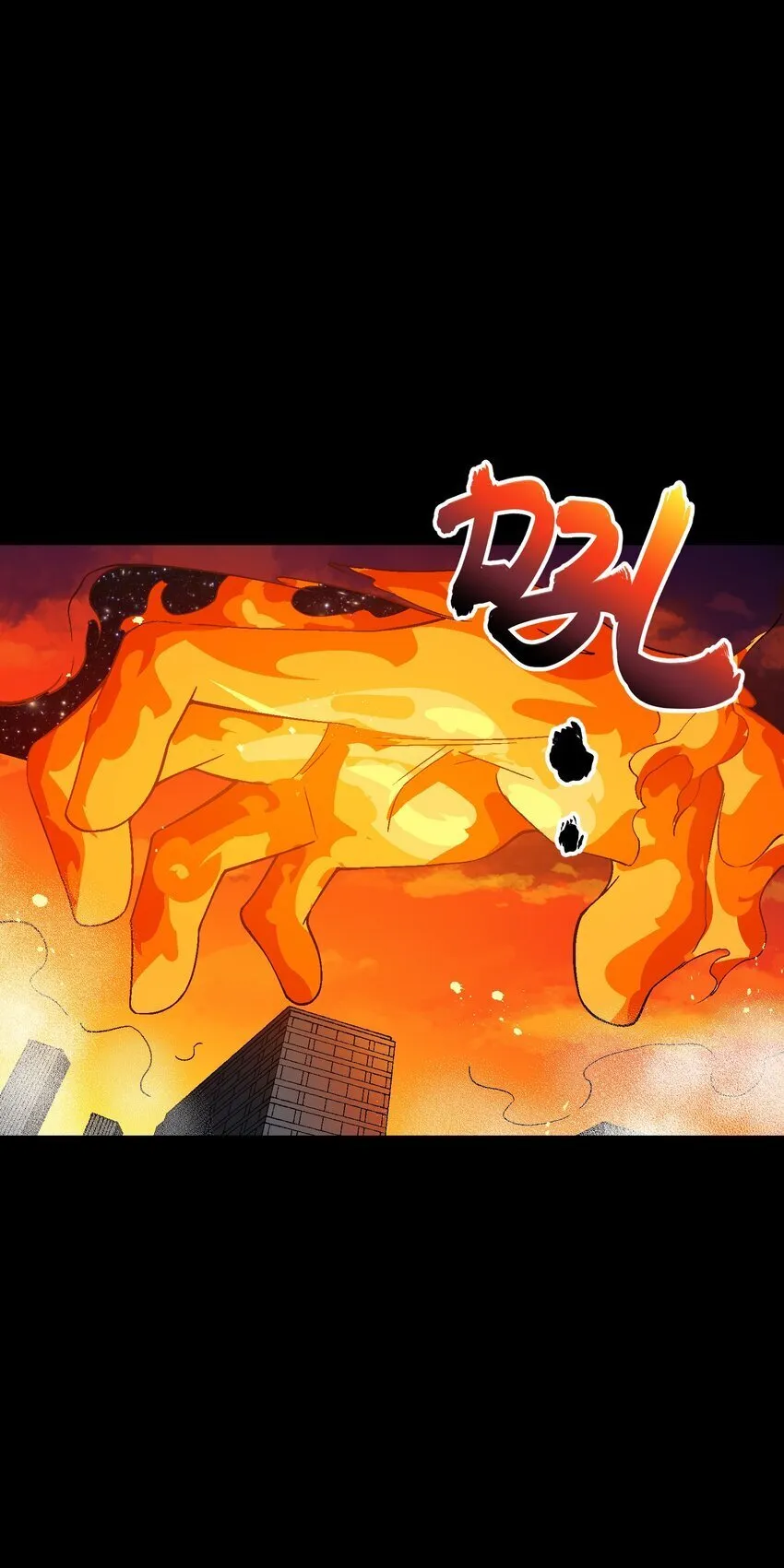 054 这条告白短信是你发的吗？ 第39页