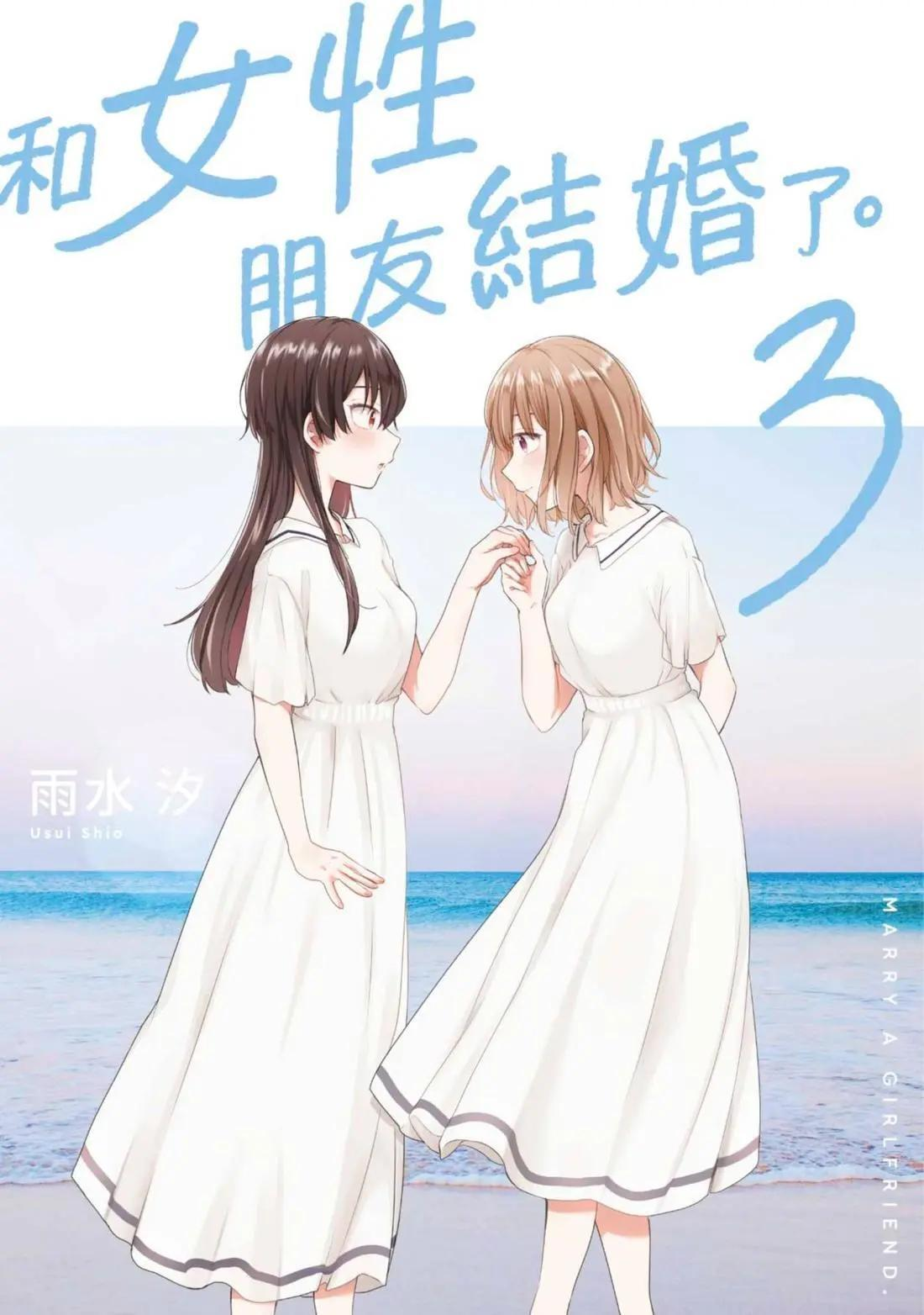 第03卷 第1页