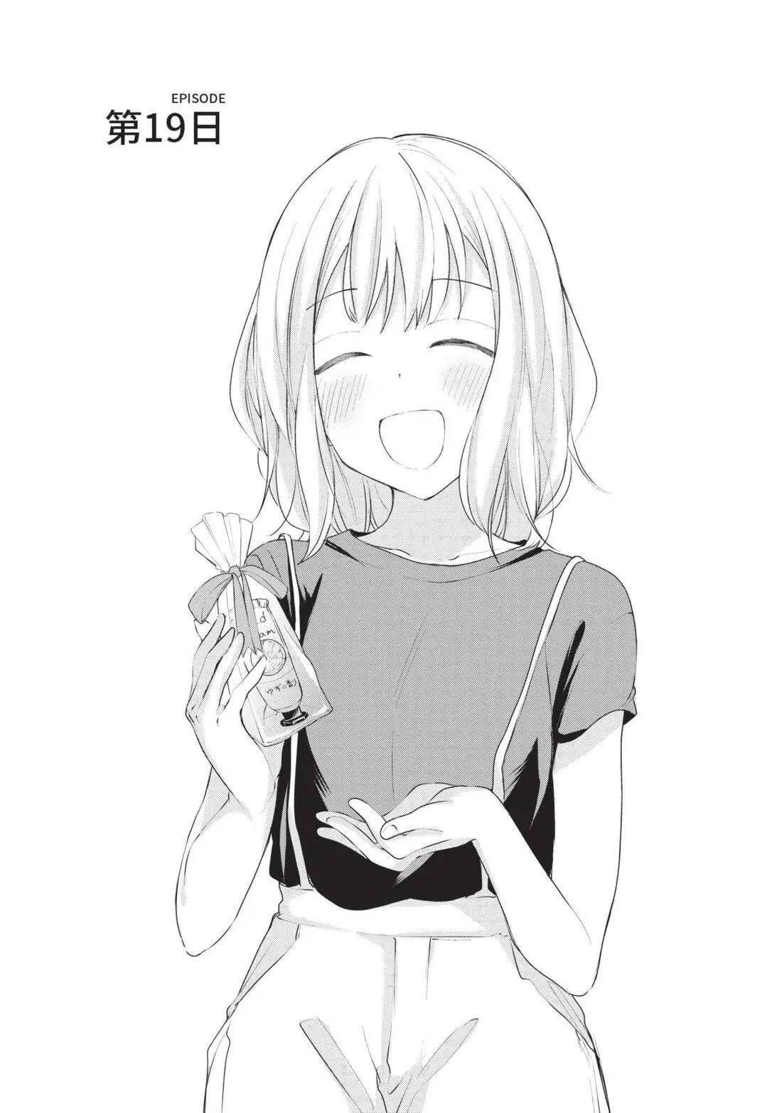 第03卷 第46页