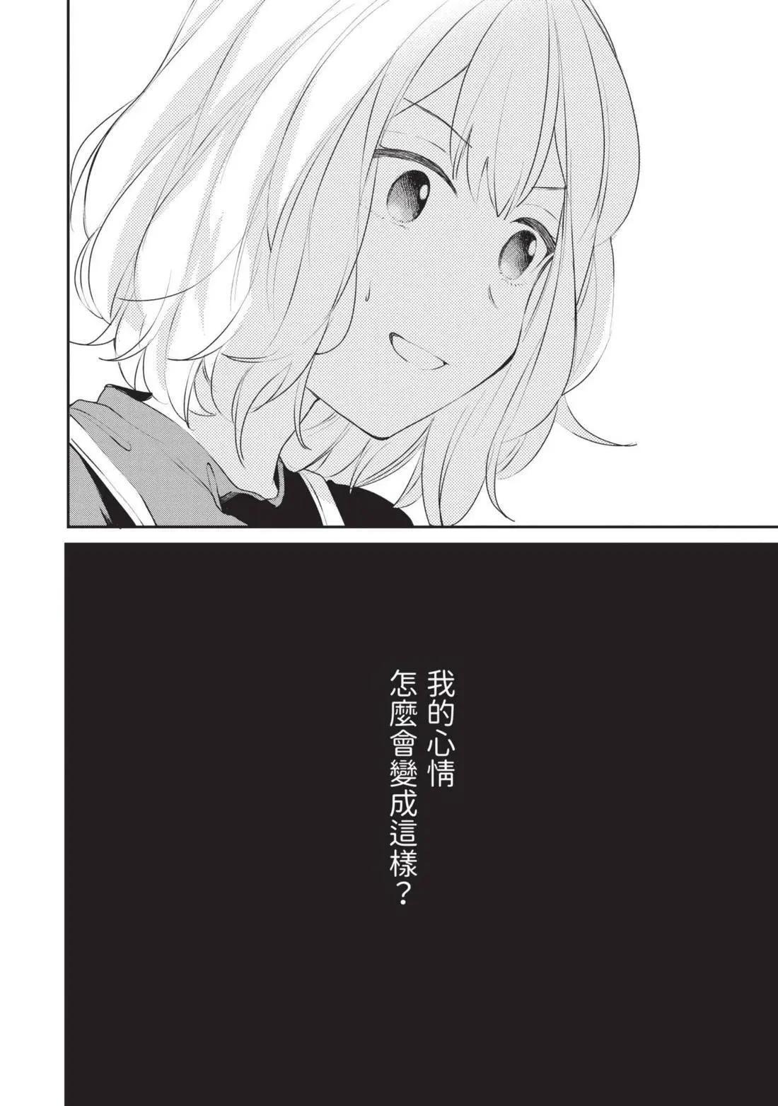 第03卷 第65页