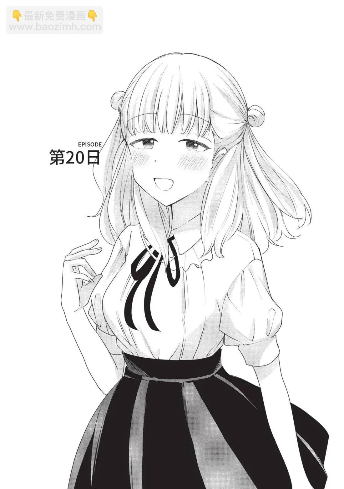 第03卷 第66页