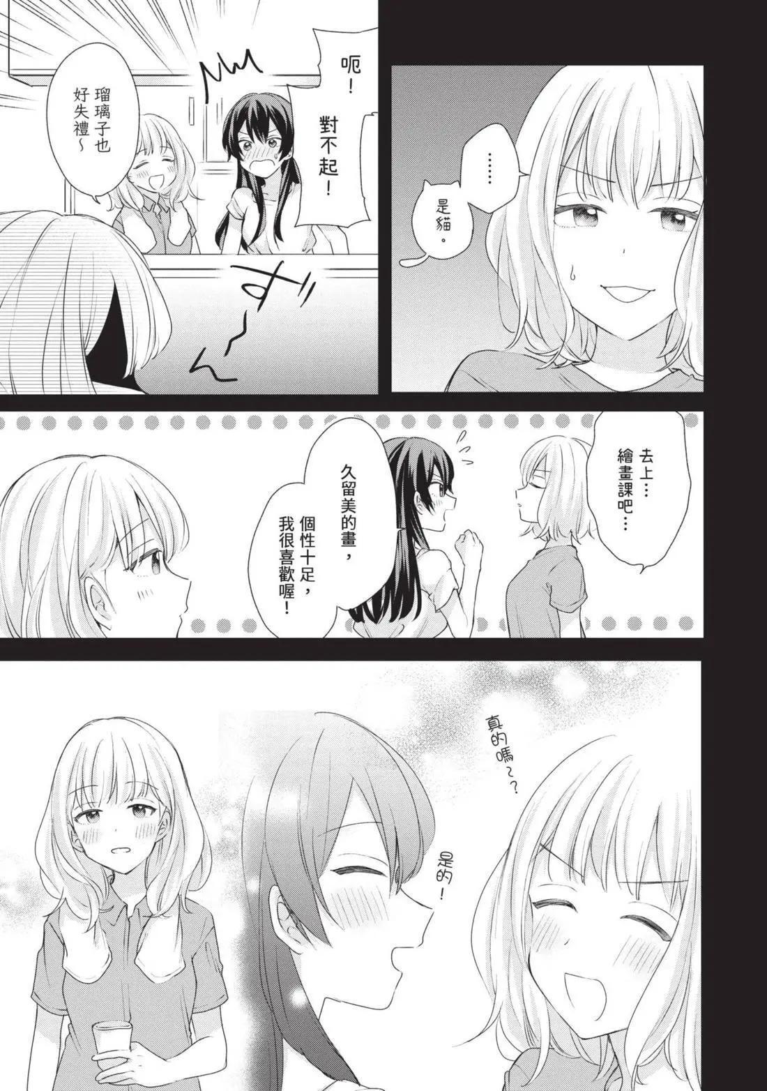 第03卷 第98页