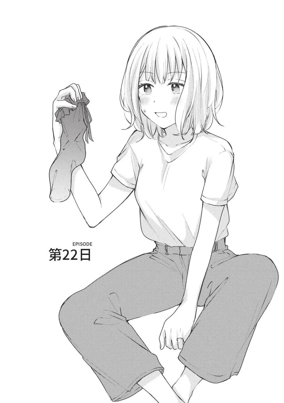 第03卷 第102页