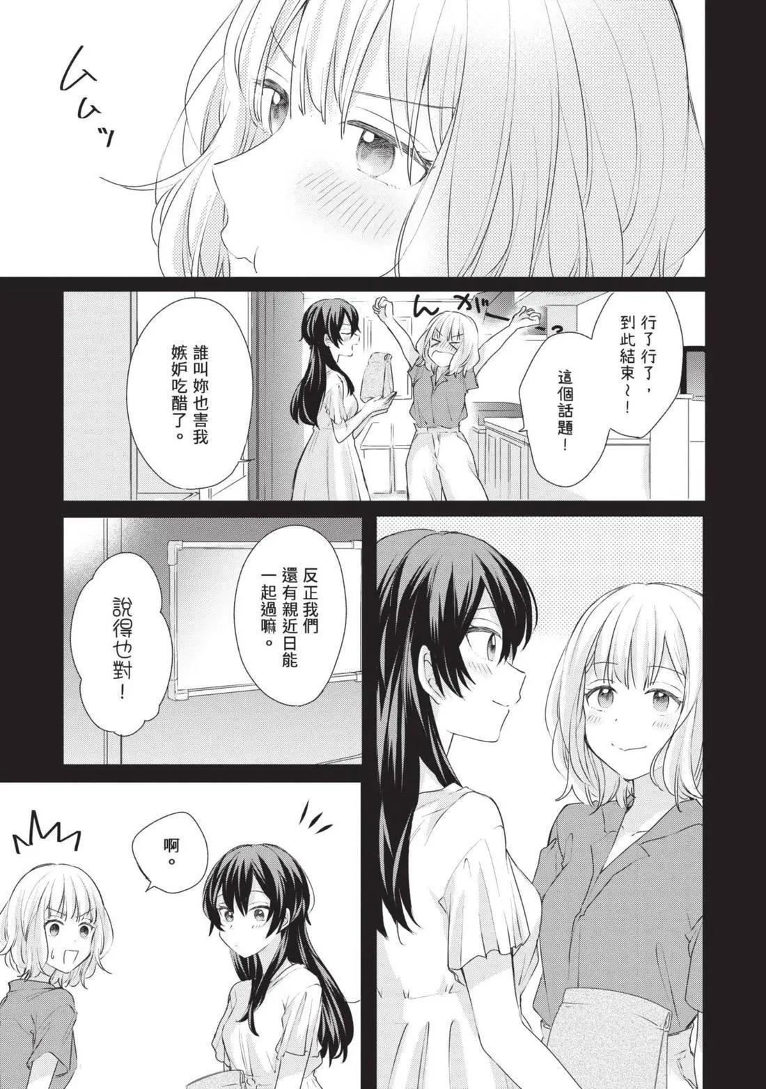 第03卷 第120页
