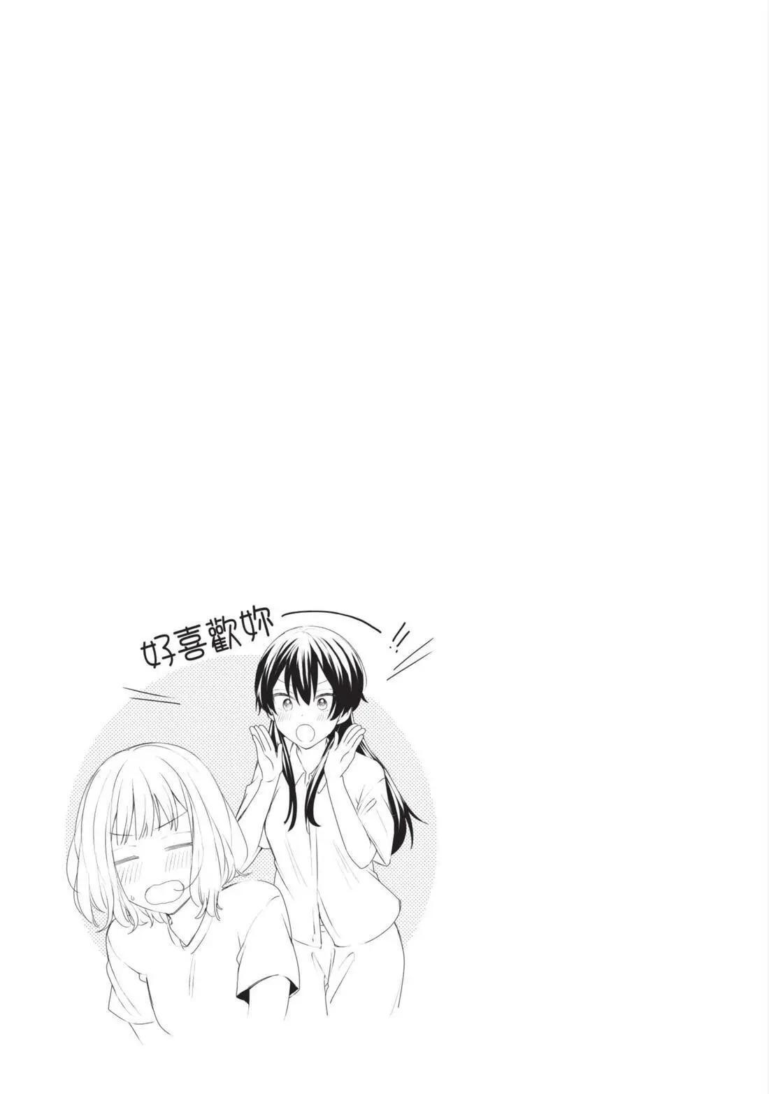 第03卷 第122页