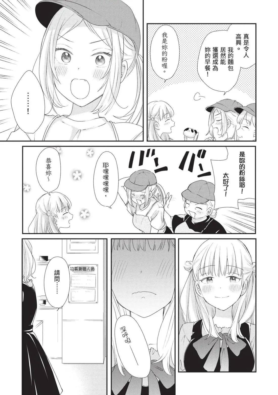 第03卷 第126页