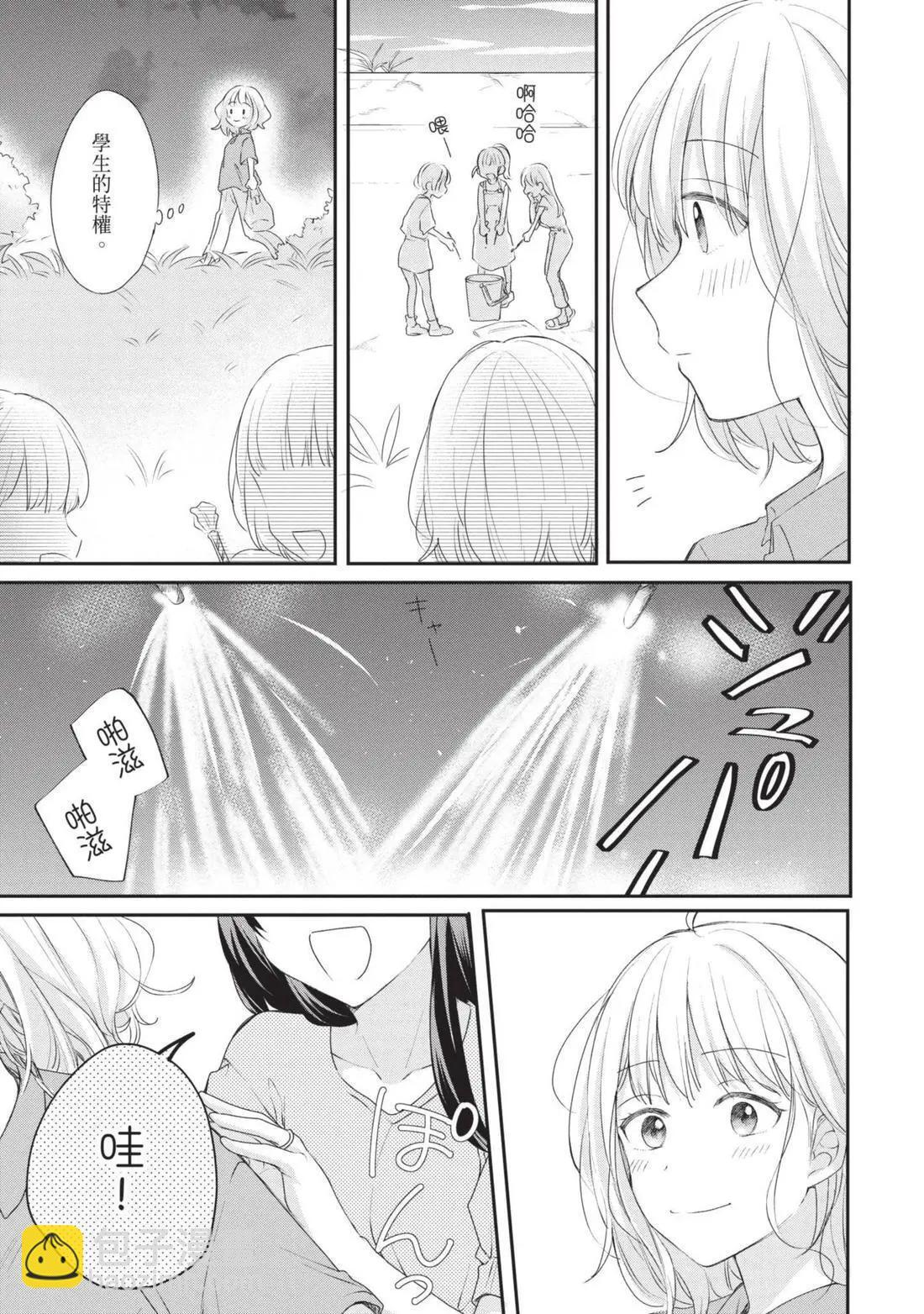 第03卷 第134页