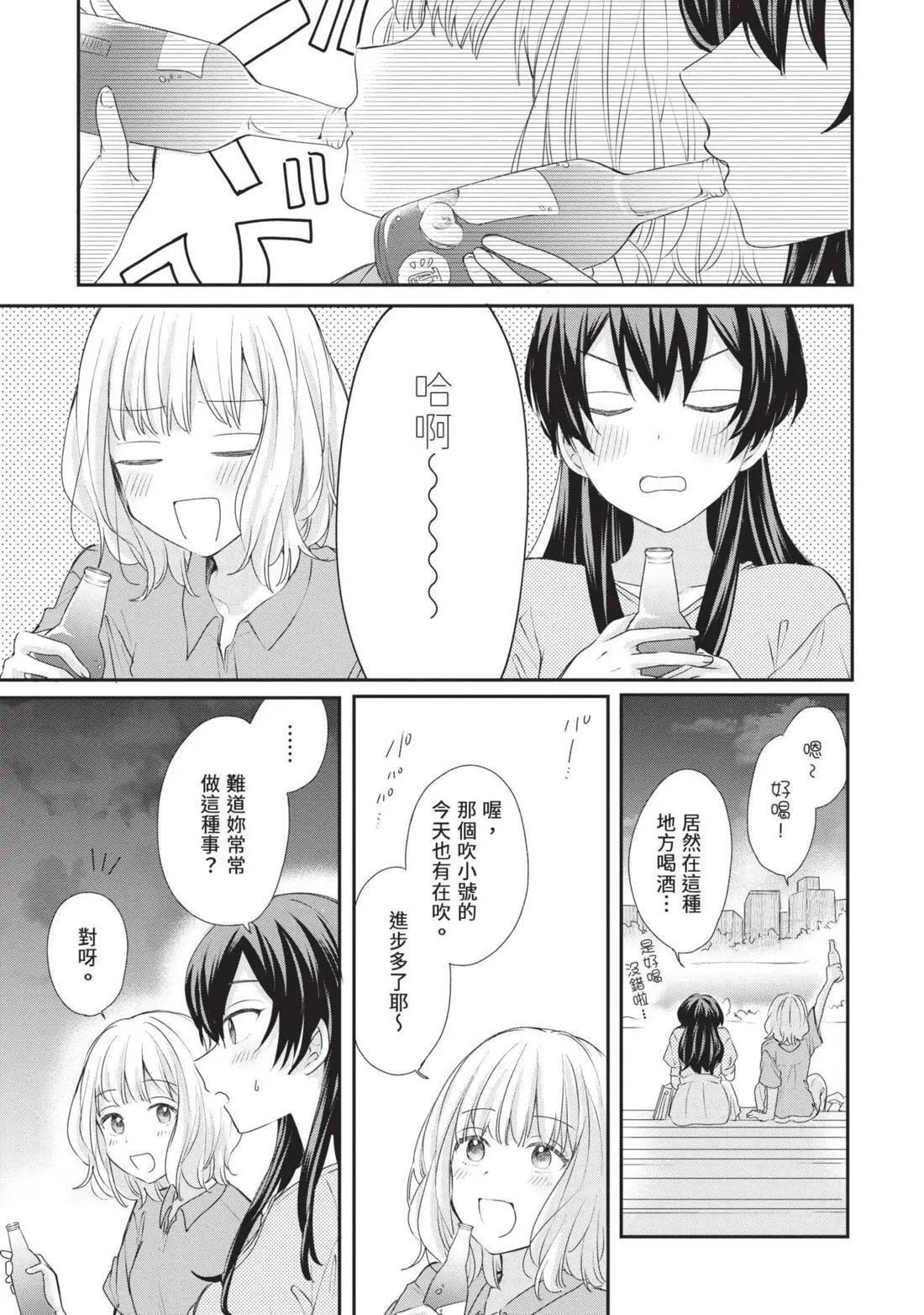 第03卷 第138页
