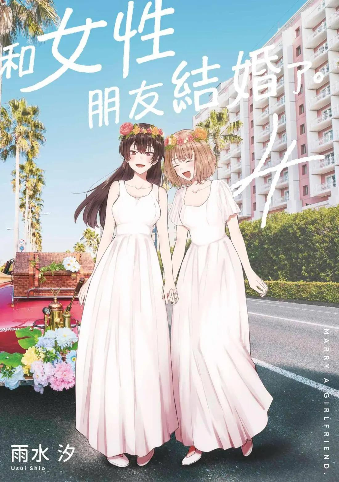 第04卷 第1页