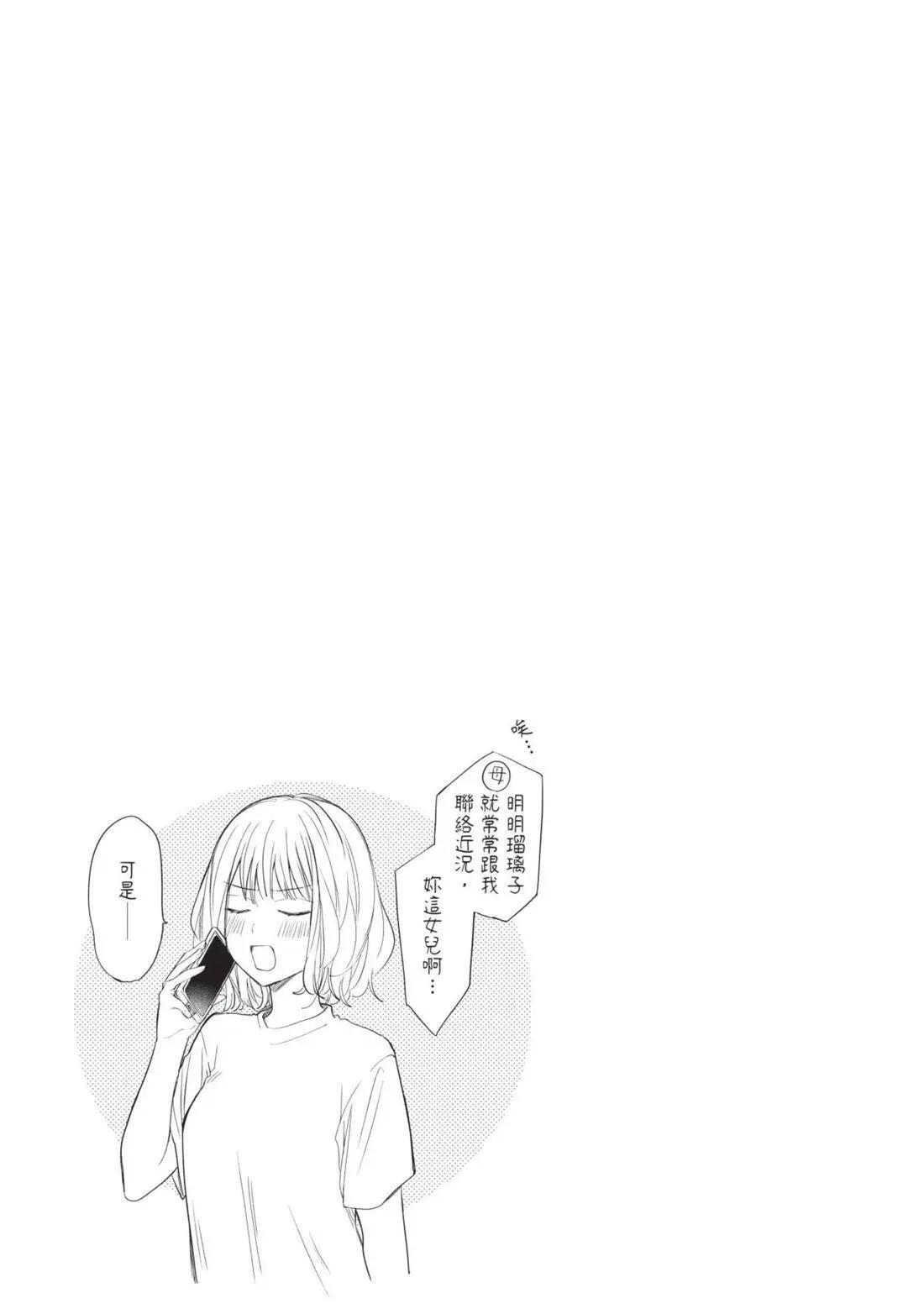 第04卷 第22页