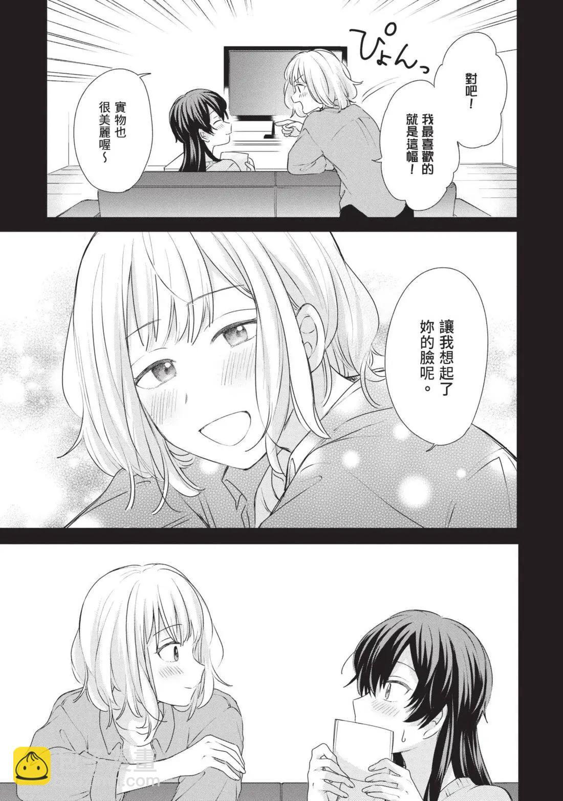 第04卷 第34页