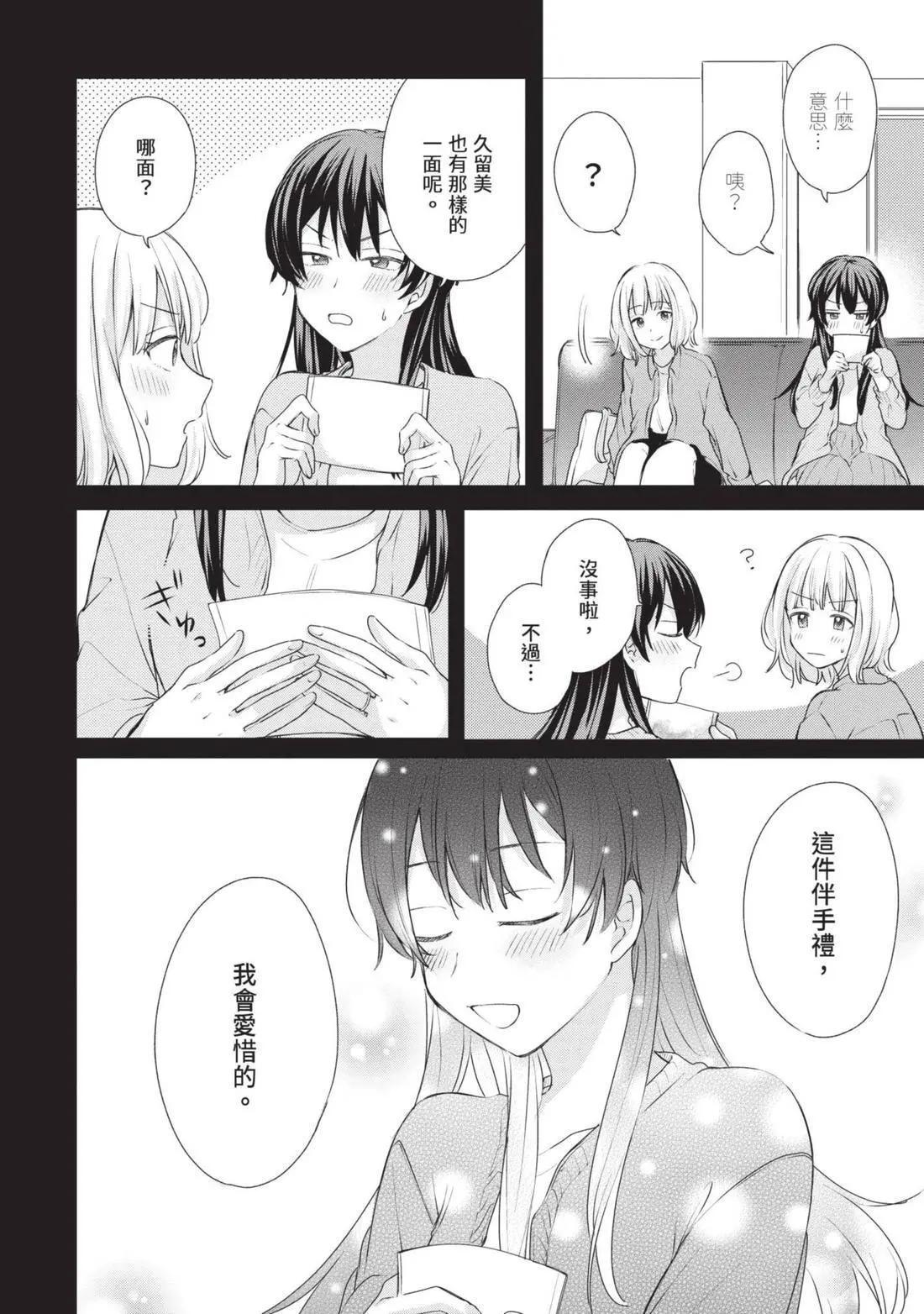 第04卷 第35页