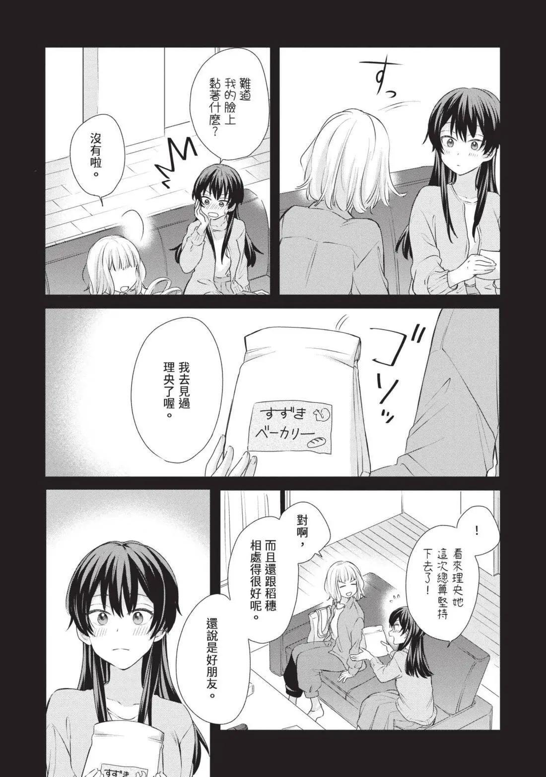 第04卷 第40页