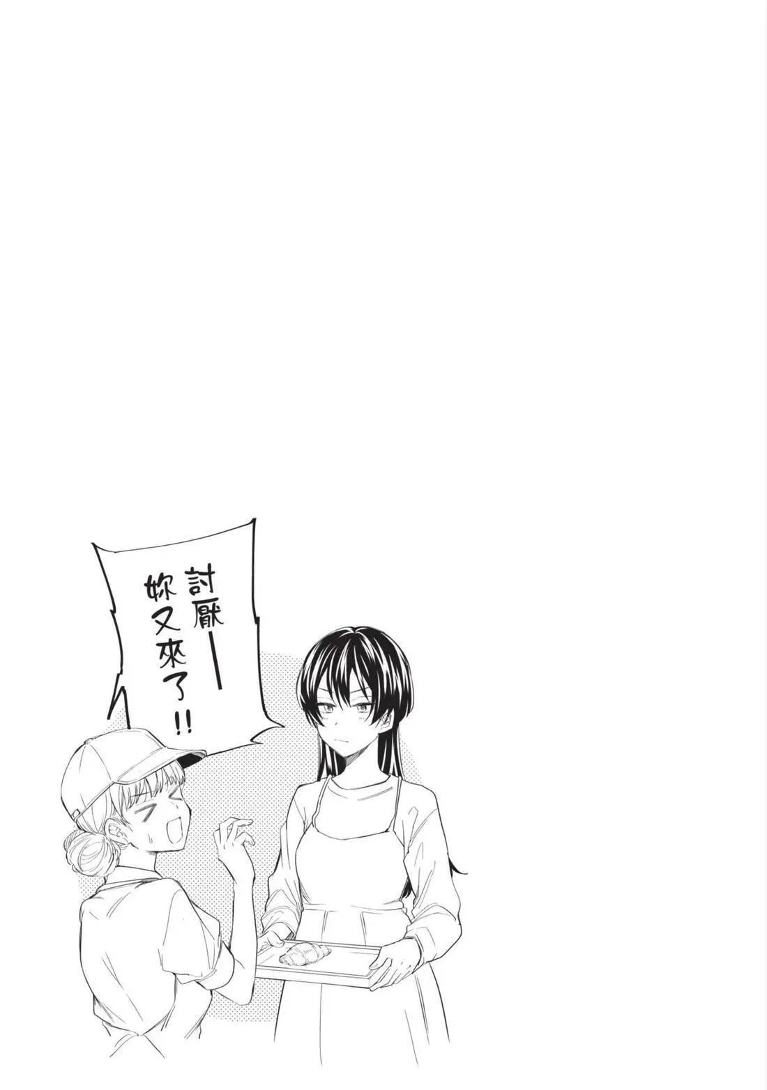 第04卷 第42页