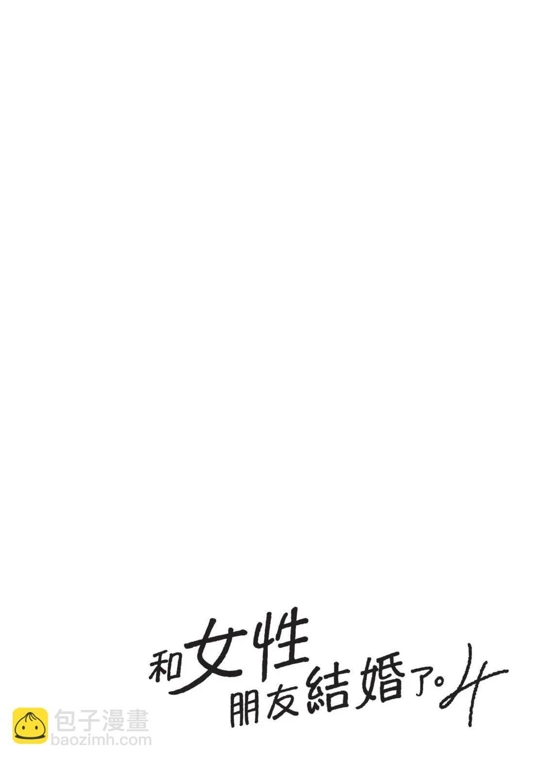 第04卷 第43页