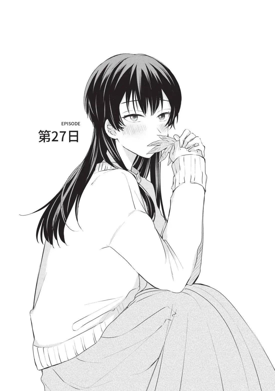 第04卷 第44页