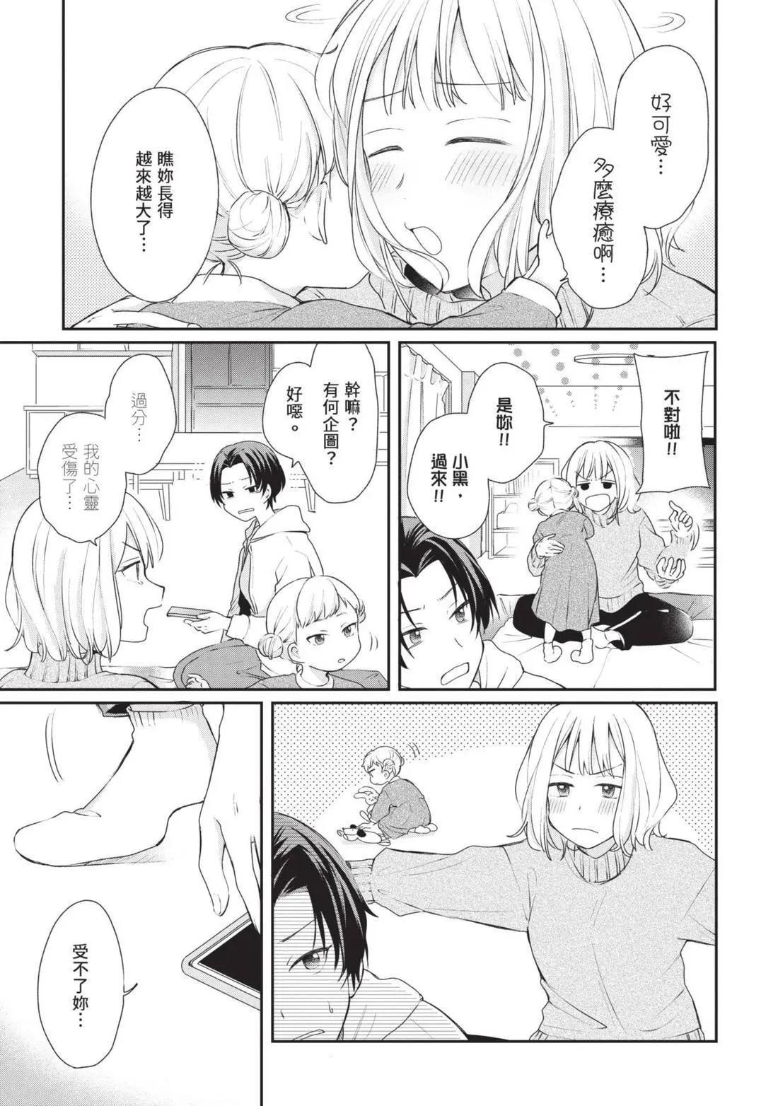 第04卷 第46页